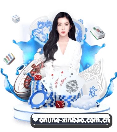 快速发展